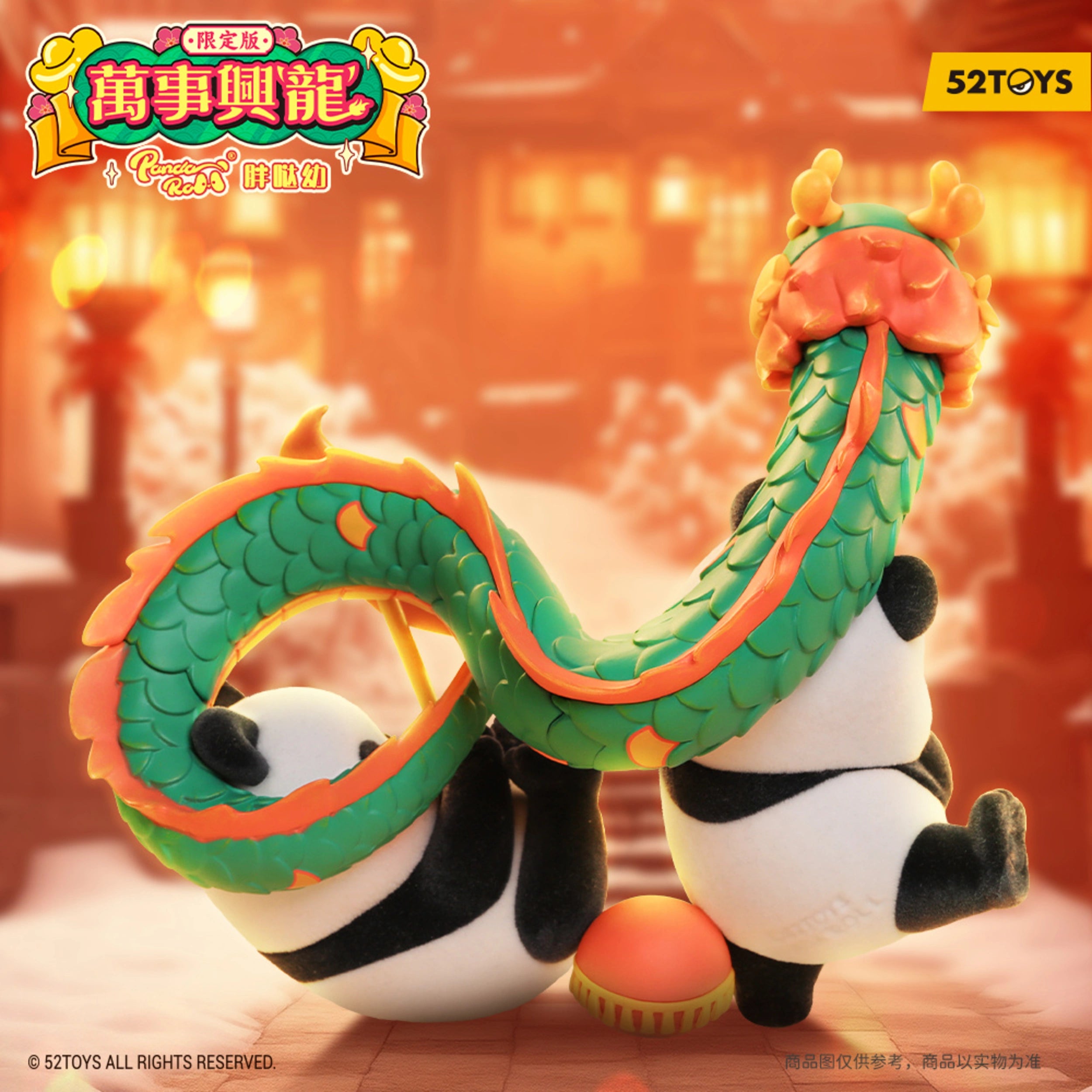 PRE-ORDER 52Toys - Panda Roll - Dragon Dance