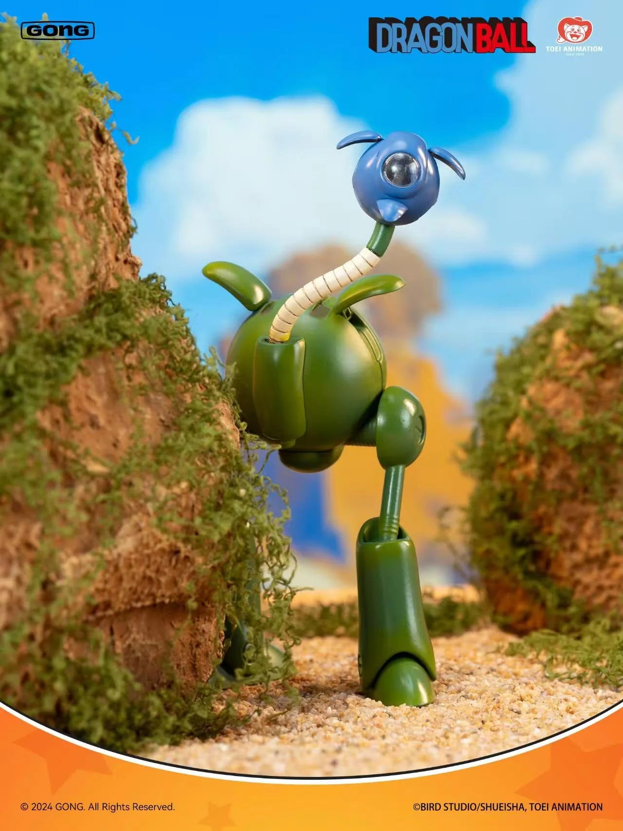 PRE-ORDER Gong - Dragon Ball - Alloy Vehicle Series [Box of 6]