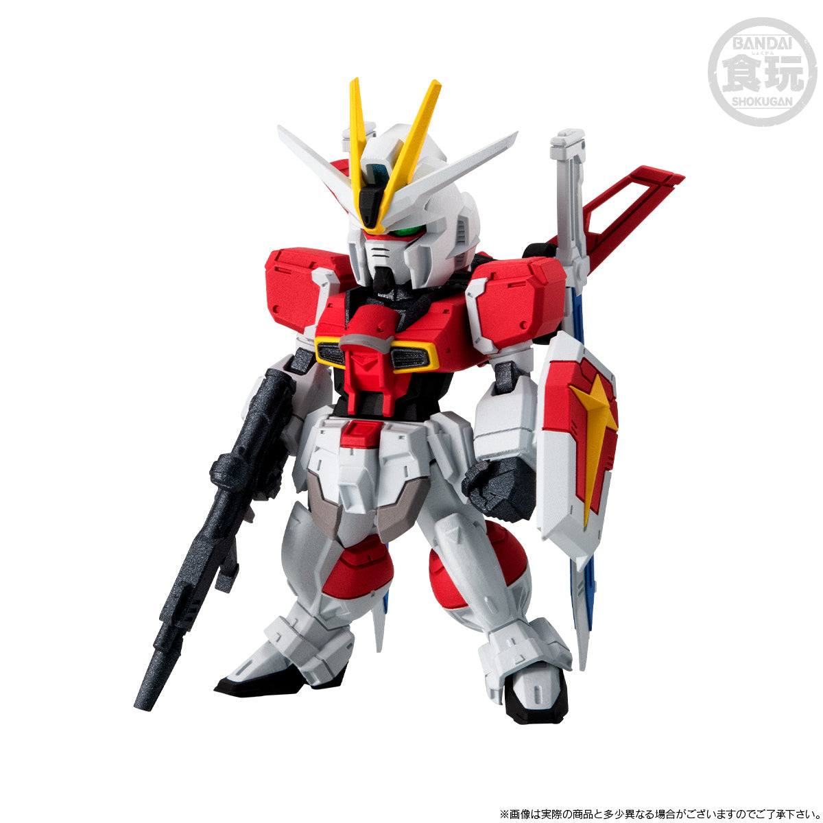 PRE-ORDER Bandai - FW GUNDAM CONVERGE - Mobile Suit Gundam SEED DESTINY - Impulse Gundam Silhouette Set [EXCLUSIVE]
