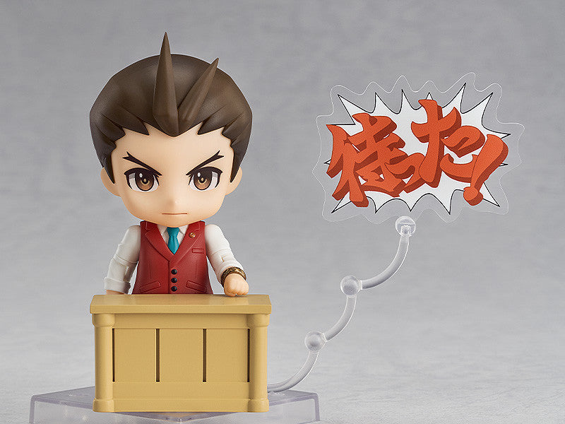 PRE-ORDER Nendoroid 2117 - Ace Attorney - Apollo Justice
