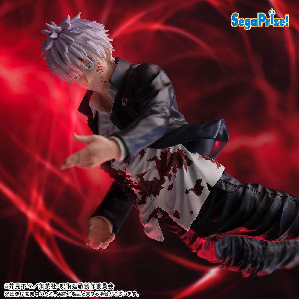IN-STOCK SEGA - Jujutsu Kaisen FIGURIZMα - Satoru Gojo: Jutsushiki Hanten Aka (Cursed Technique Reversal: Red Ver.)