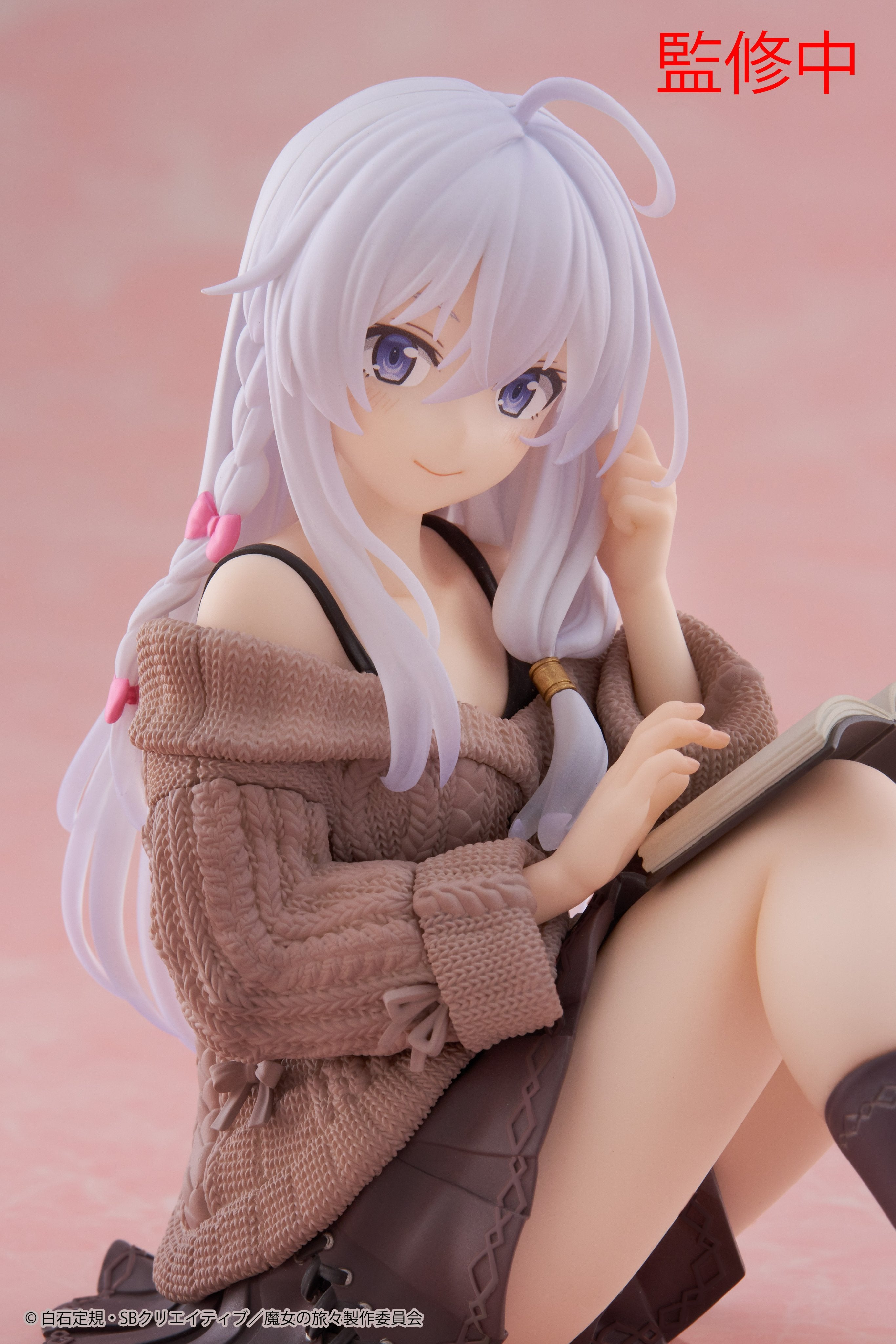 PRE-ORDER Taito - Wandering Witch: The Journey of Elaina Desktop Cute Figure - Elaina: Casual Ver.