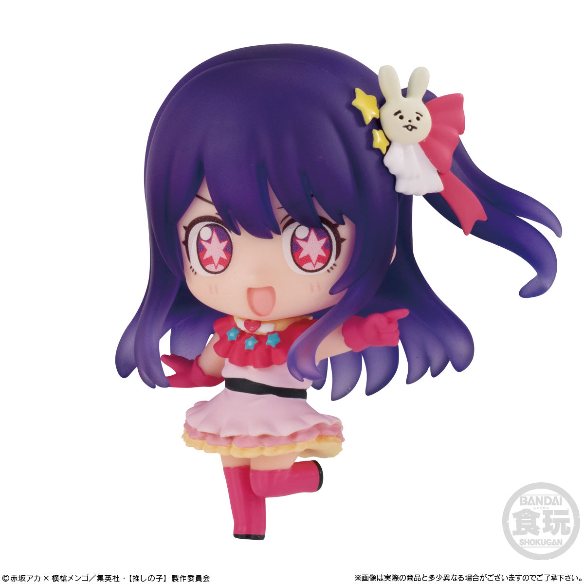 PRE-ORDER Bandai - [Oshi no Ko] Collection [Box of 8]
