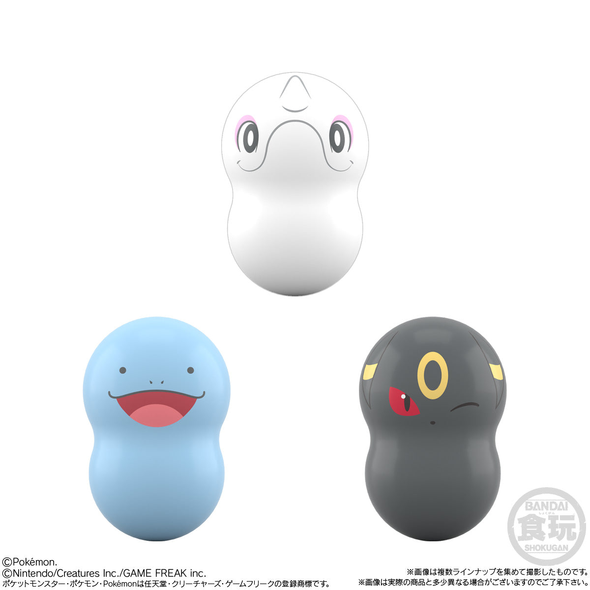 PRE-ORDER Bandai  - Coo'nuts Pokémon 9 [Box of 14]