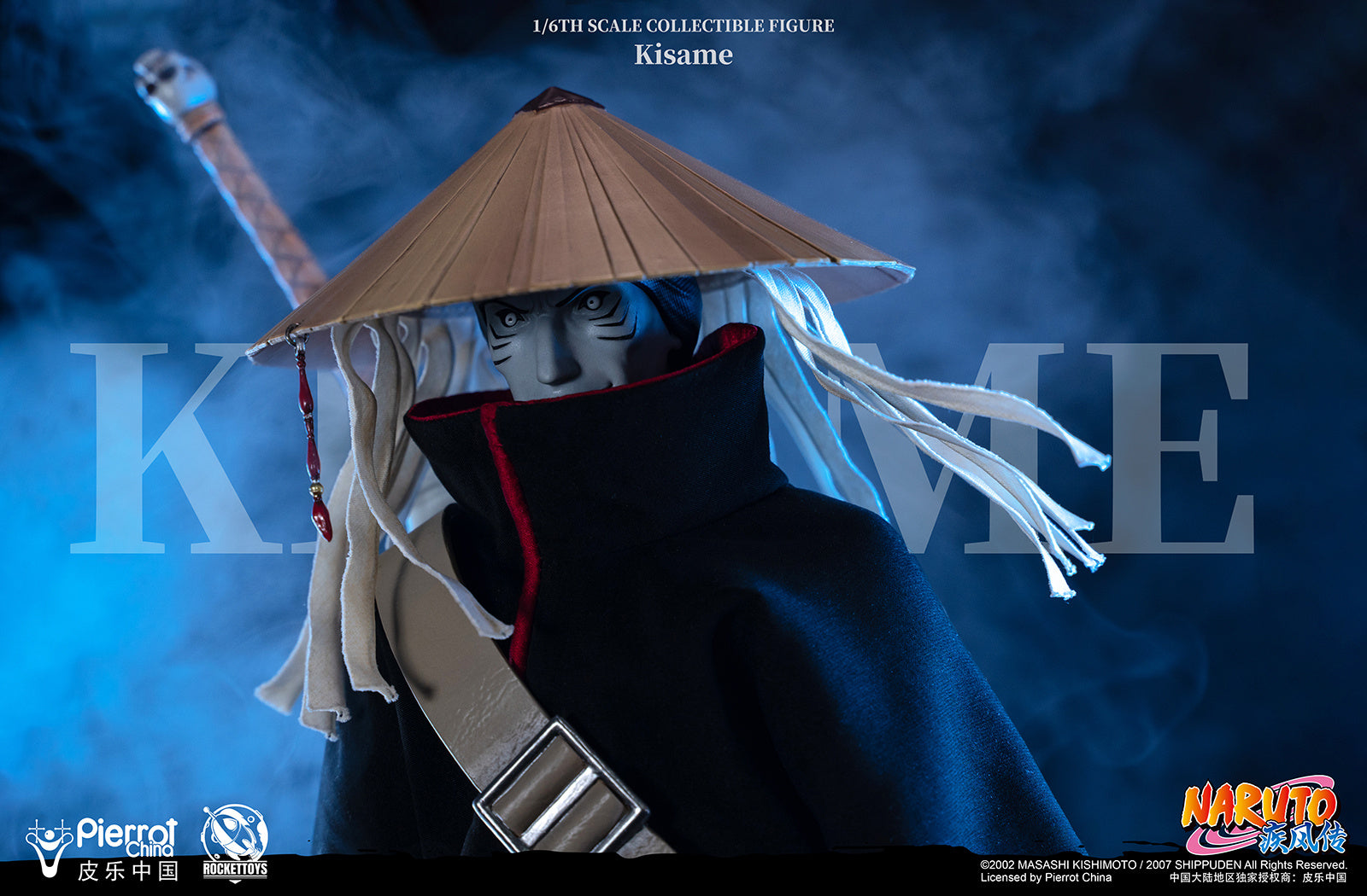 PRE-ORDER Rockettoys - Naruto Shippuden - Kisame Hoshigaki 1/6