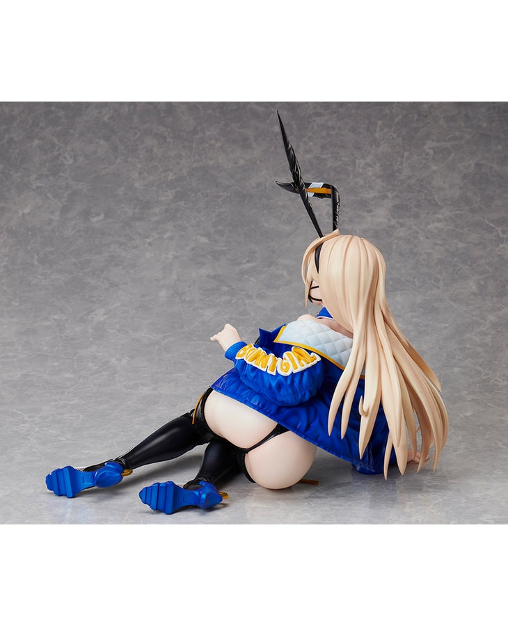 SPECIAL ORDER BINDing Creators Opinion - Urara Himejima 1/4 [EXCLUSIVE] [JP]