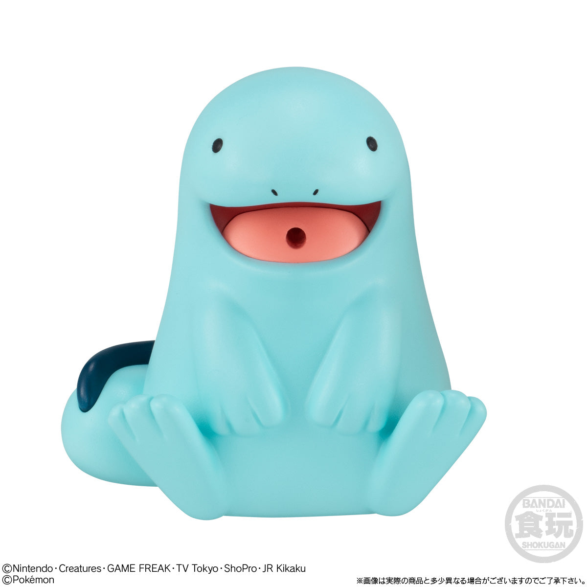 PRE-ORDER Bandai  - Pokémon Water Gun [Box of 12]