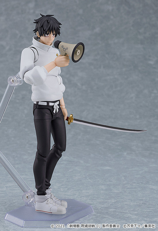 PRE-ORDER figma 607 - Jujutsu Kaisen 0 - Yuta Okkotsu