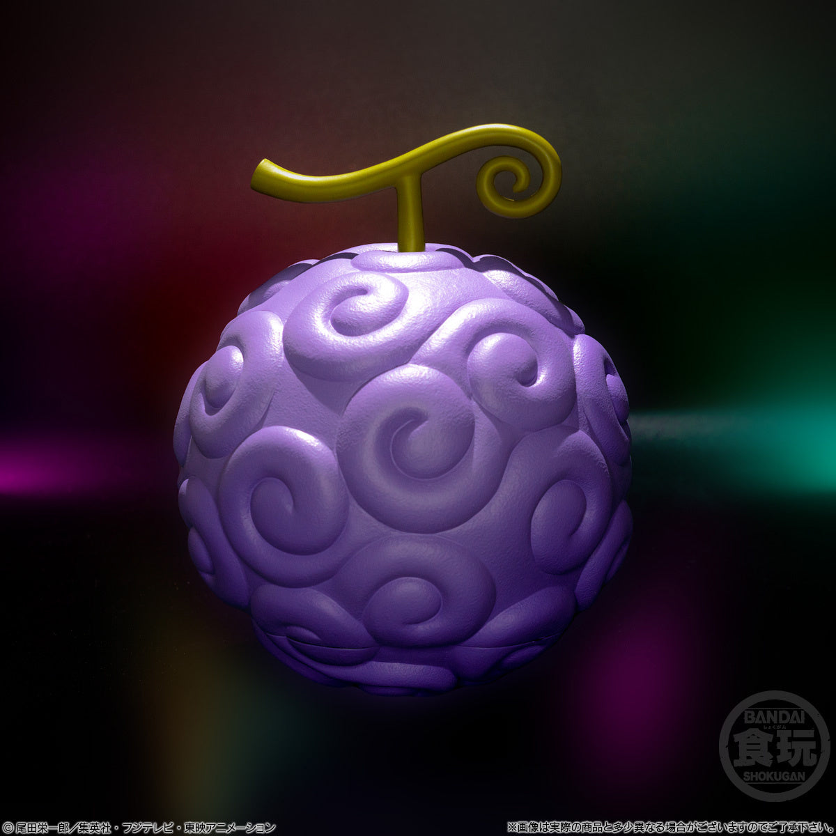 PRE-ORDER Bandai - Devil Fruit Series Hito Hito No Mi - One Piece - Mythical Zoan Model: Nika