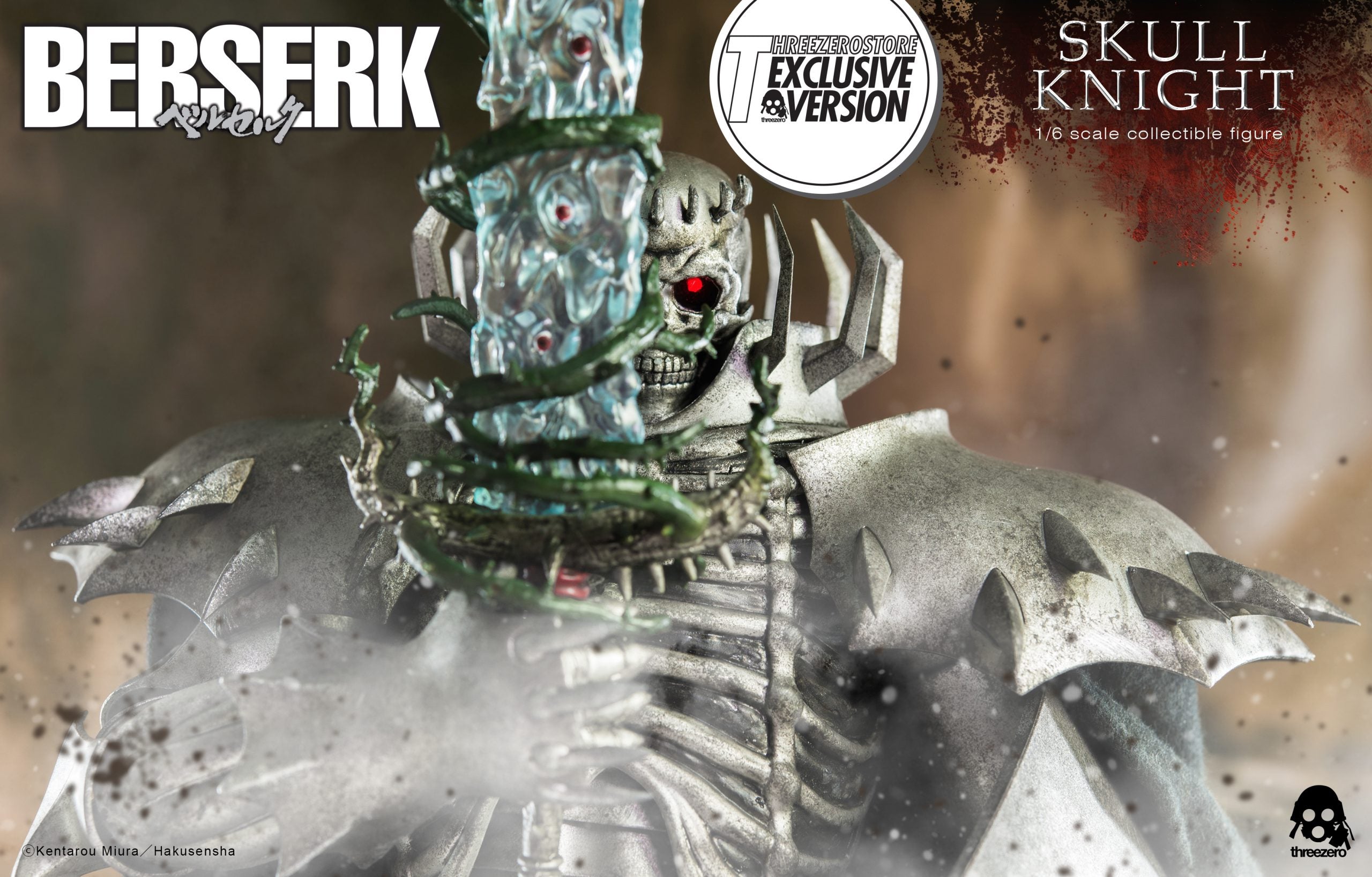 PRE-ORDER threezero - BERSERK - Skull Knight: Exclusive Ver. 1/6