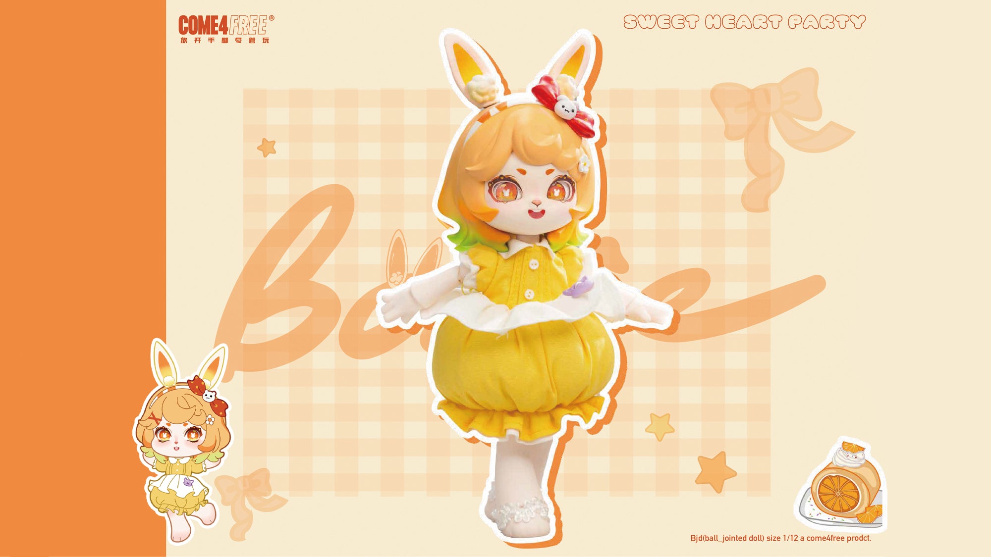 PROVISIONAL PRE-ORDER Shenzhen Mabell Animation Development - Bonnie Bunny [Box of 6]