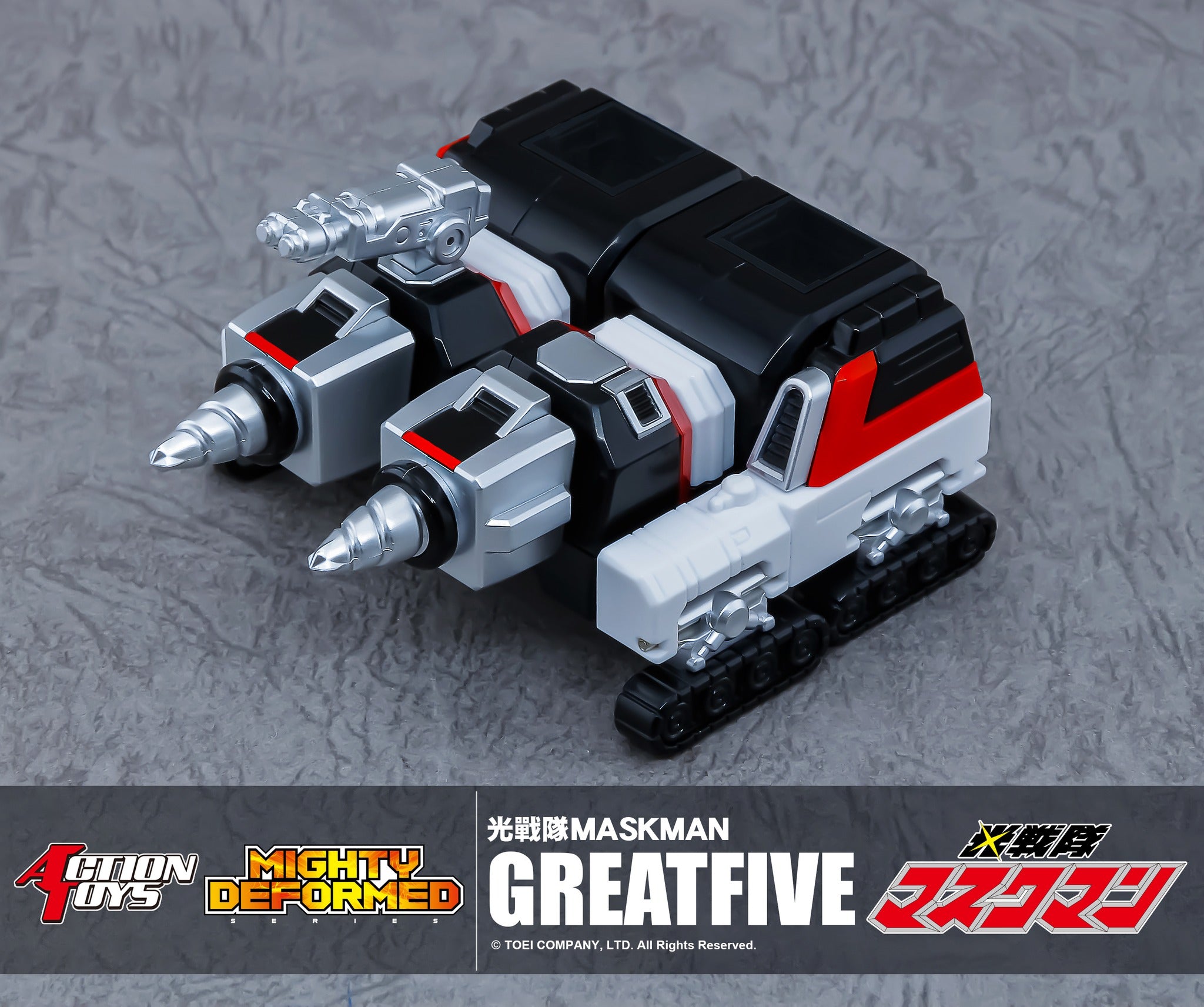 PRE-ORDER Action Toys - Mighty Deformed - Hikari Sentai Maskman - Great Five