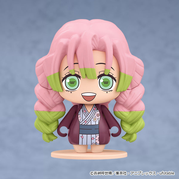 PRE-ORDER Good Smile Company - Pocket Maquette: Demon Slayer: Kimetsu no Yaiba 07 [Set of 6]