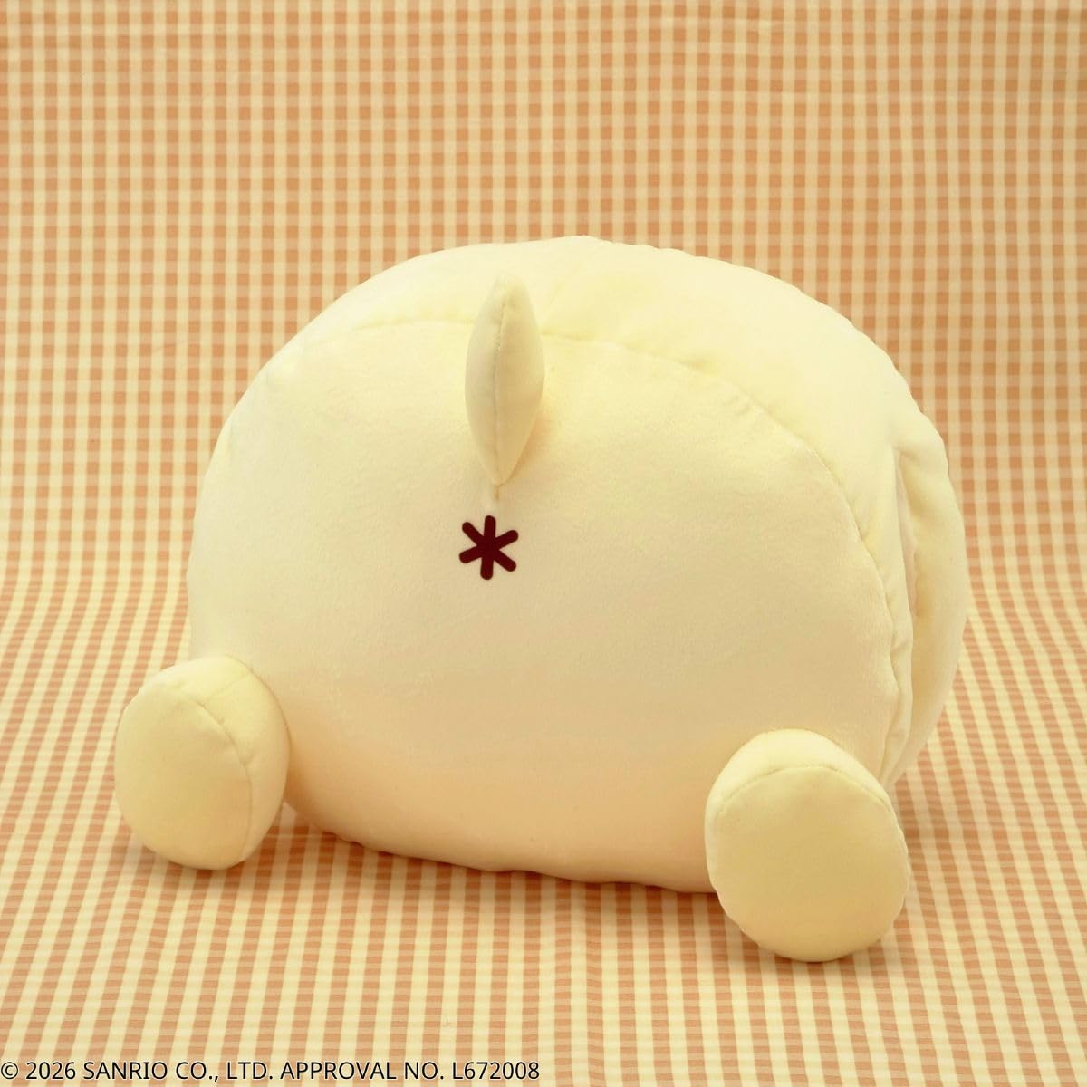 SPECIAL ORDER Gakken - Pompompurin 30th Anniversary: Laid-back Pompom Book – Fluffy, Squishy Oshiri Cushion [JP]