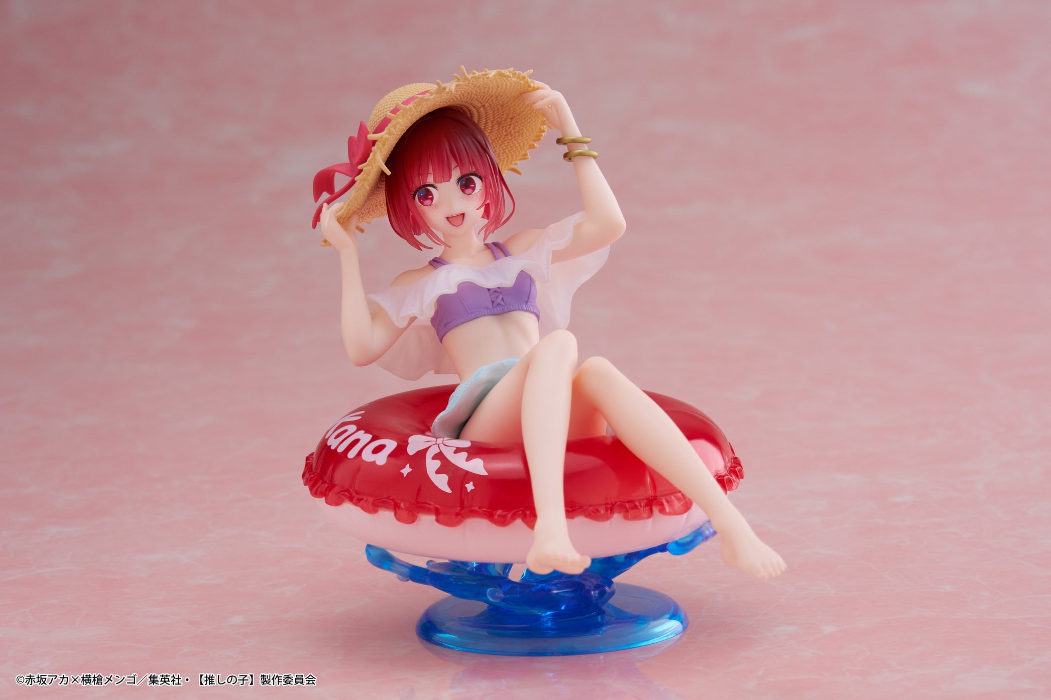 PRE-ORDER Taito - Oshi no Ko Aqua Float Girls - Kana Arima
