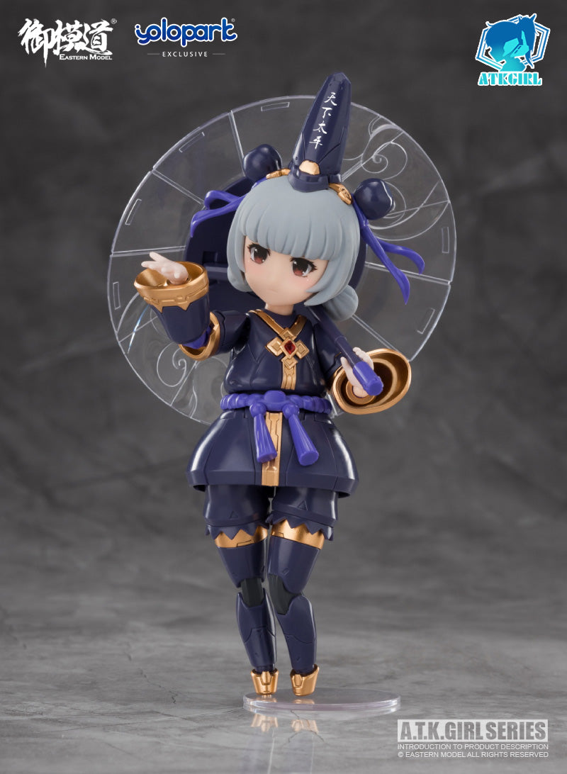 PRE-ORDER Yolopark - A.T.K GIRL - Black and White Impermanence: Standard Version 1/12