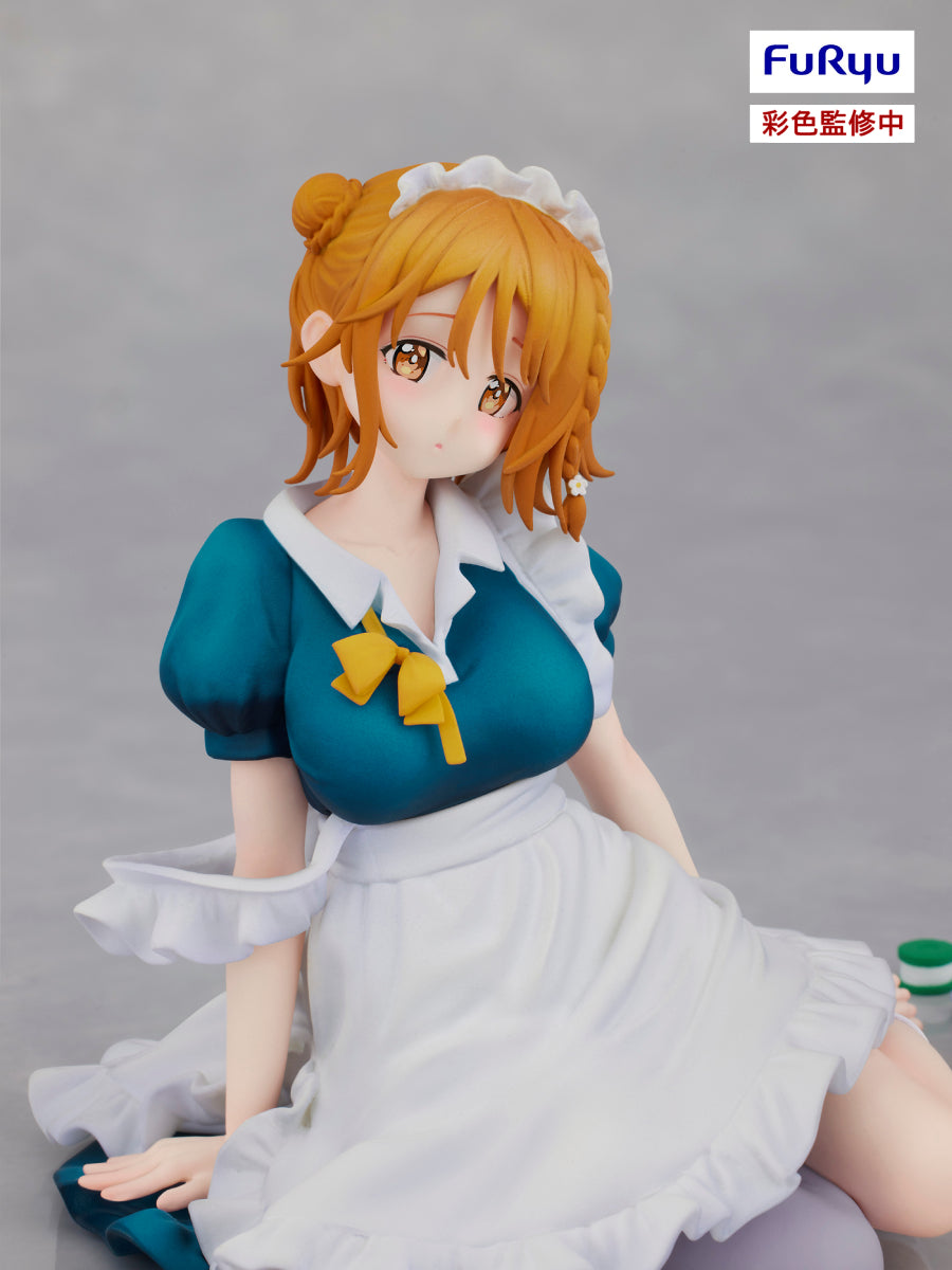PRE-ORDER FuRyu - Masamune-kun's Revenge R - Yoshino Koiwai