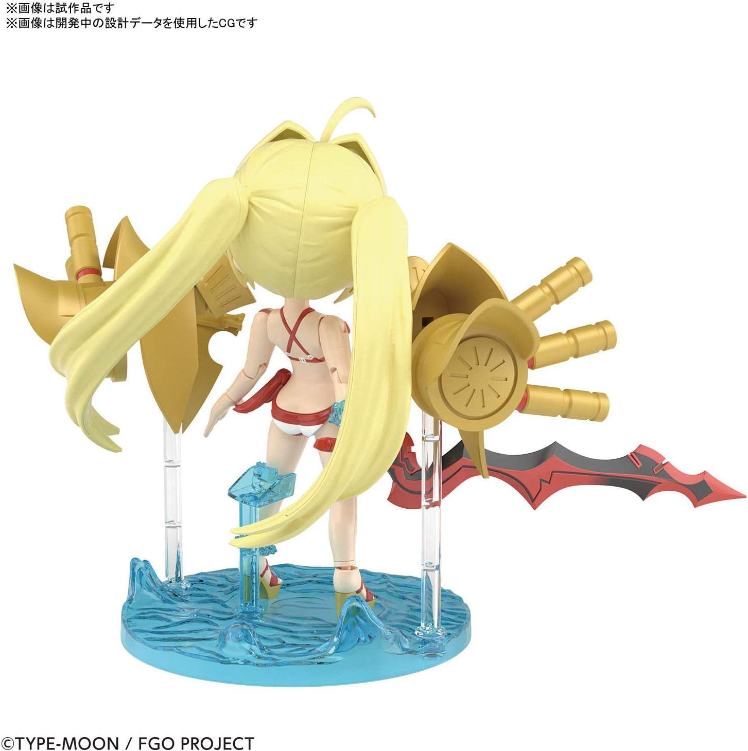 IN-STOCK Bandai - Petitrits - Fate/Grand Order - Caster/Nero Claudius