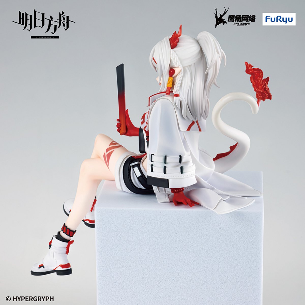 IN-STOCK FuRyu - ARKNIGHTS Noodle Stopper Figure - Nian