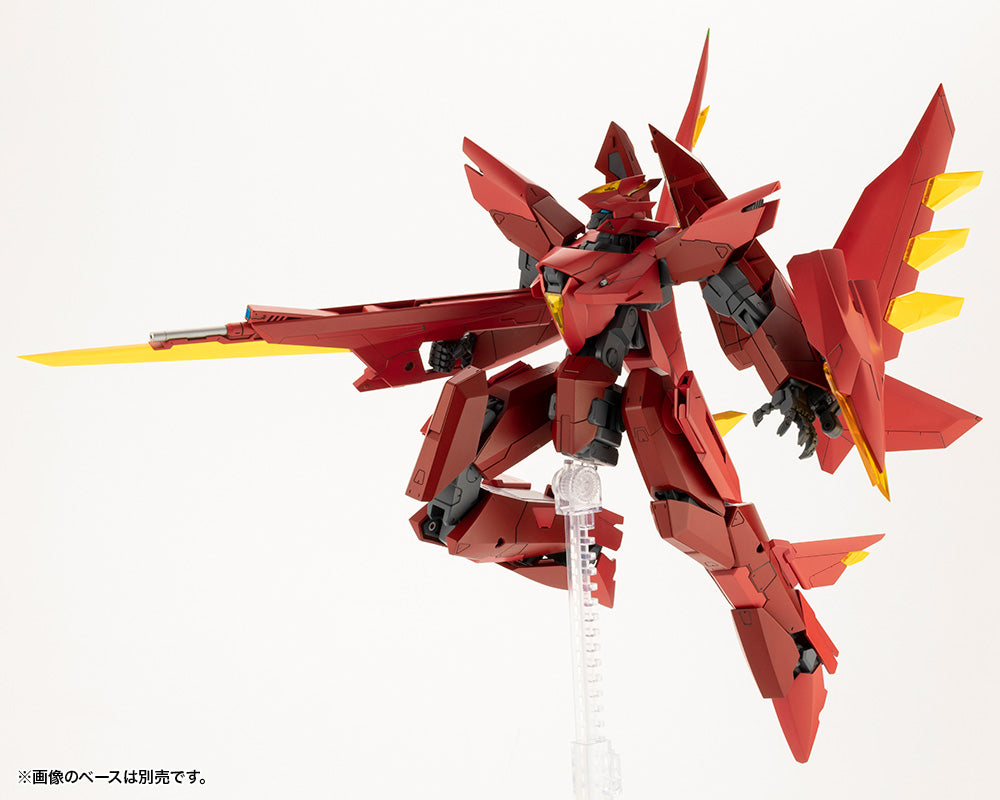 PRE-ORDER Kotobukiya - M.S.G Modeling Support Goods - Variable Frame System 02 - Garudagear [Diablo]