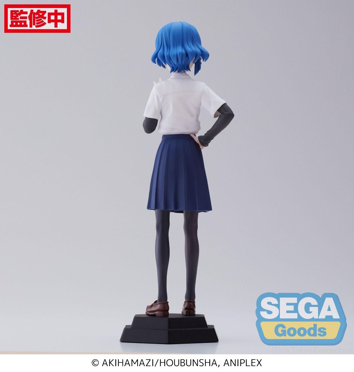 PRE-ORDER Sega - Bocchi the Rock! Desktop x Decorate Collections - Ryo Yamada