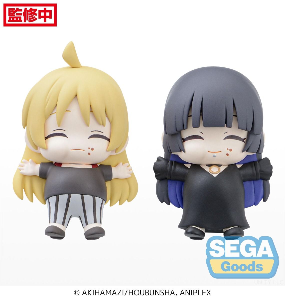 PRE-ORDER Sega - Bocchi the Rock! Full and Happy Mascot Mini Figure Vol.3 (EX) - Seika Ijichi & PA-san [Set of 2]