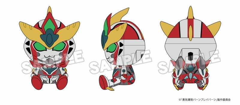 SPECIAL ORDER Good Smile Company - Bang Brave Bang Bravern Plushie - Bravern-kun [ANIMATE EXCLUSIVE]