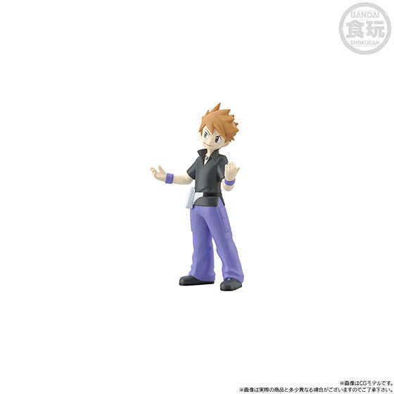 PRE-ORDER Bandai - Pokémon Scale World: Kanto Region - Blue & Arcanine [EXCLUSIVE] [March 2024 Release]