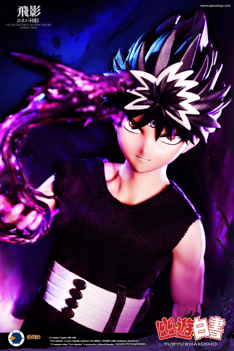 PRE-ORDER Asmus Toys - Yu Yu Hakusho - Hiei 1/6