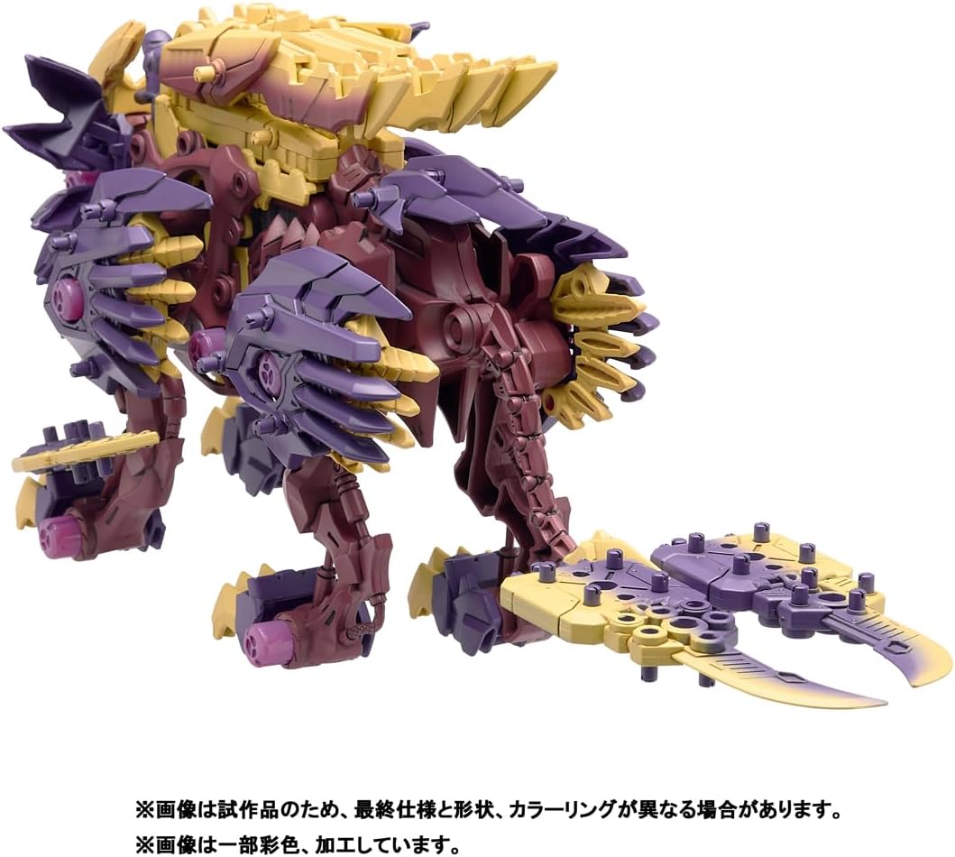 IN-STOCK Takara Tomy - Zoids x Monster Hunter - Beast Trigger Magus Armor [JP]