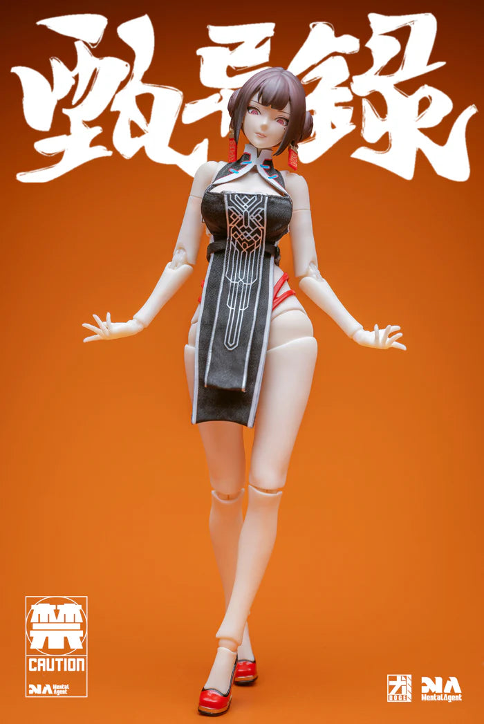 PRE-ORDER Mental Agent - Zhen Yi Lu Lin Fengjiao 1/10