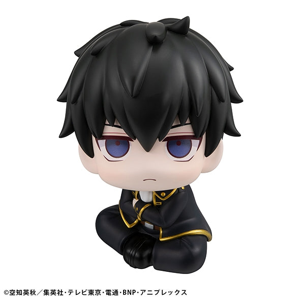 PRE-ORDER MegaHouse - Look Up - Gintama - Hijikata Toushirou