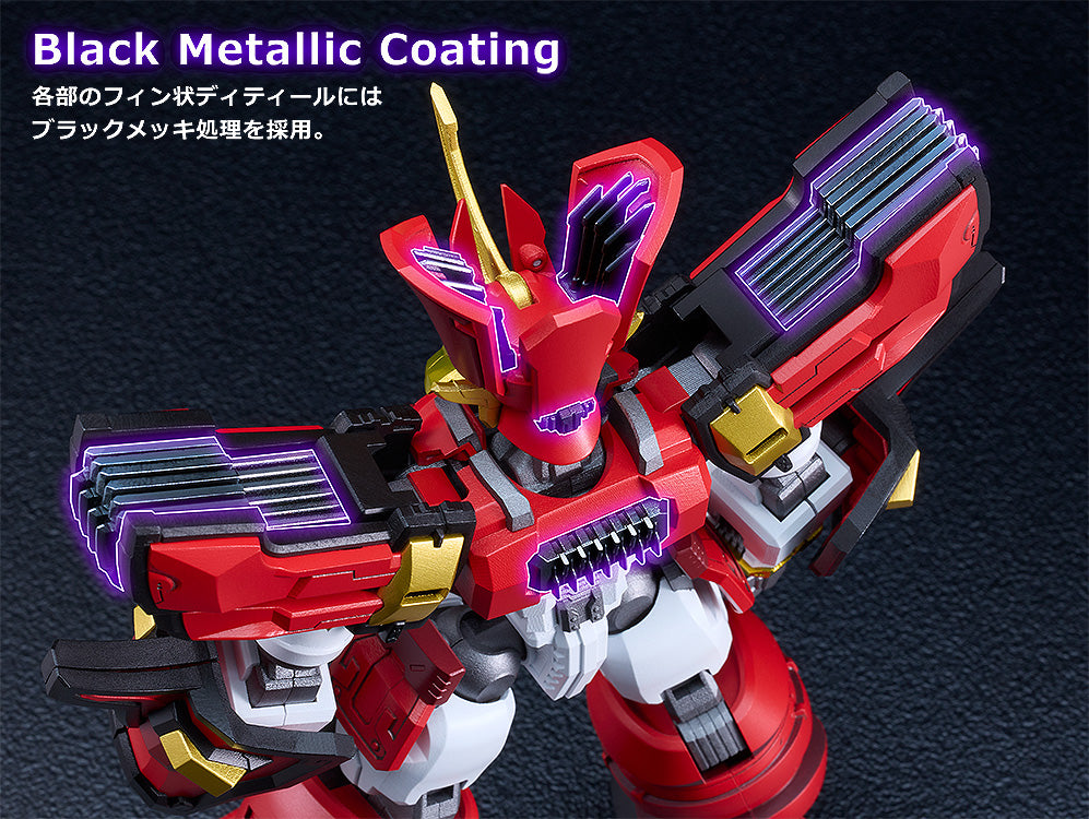 PRE-ORDER Good Smile Company - MODEROID - Mado King Granzort - King's Style Granzort: Gold Edition