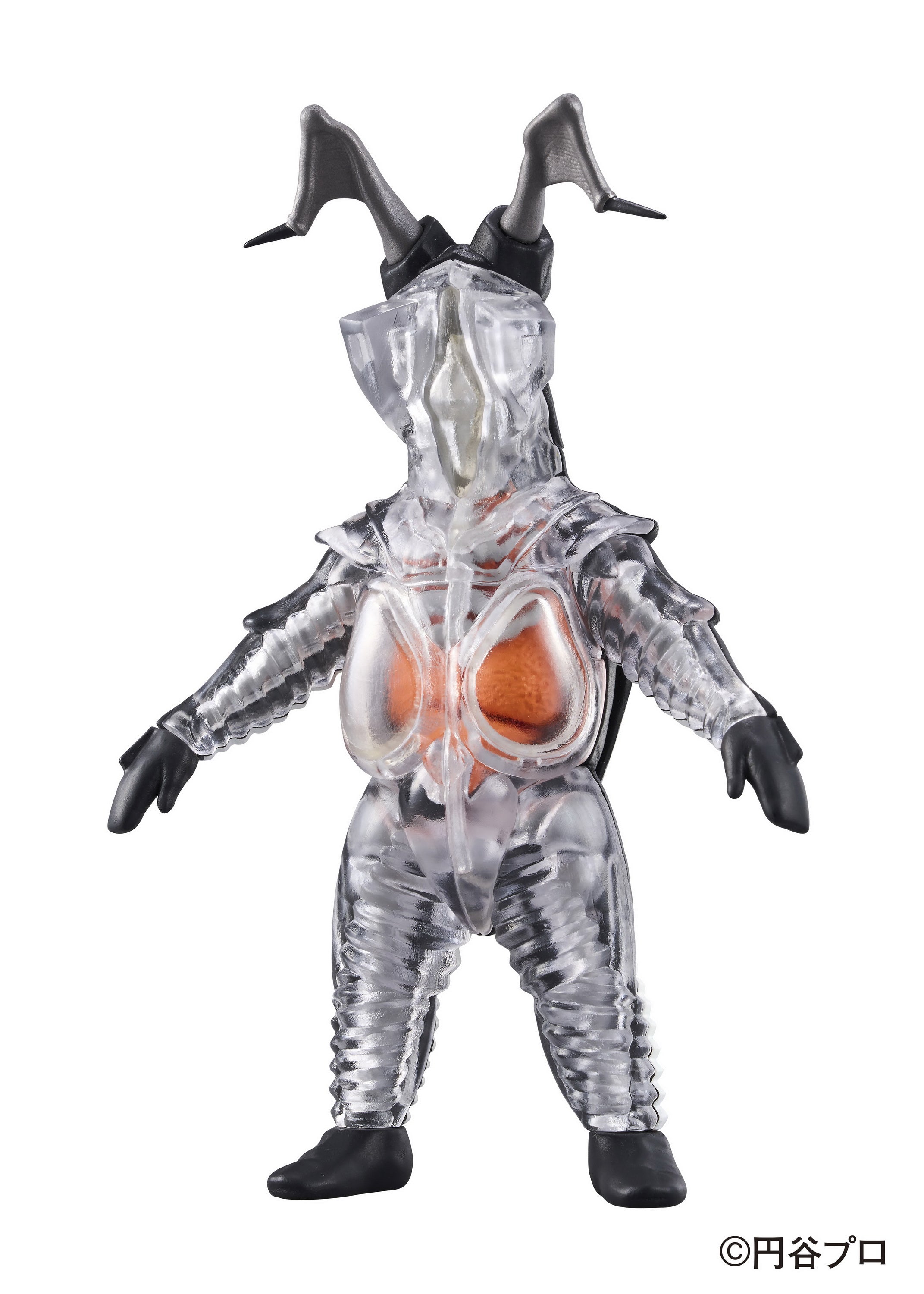PRE-ORDER MegaHouse - Anatomy Puzzle Fantasy - Ultraman - Zetton [EXCLUSIVE]