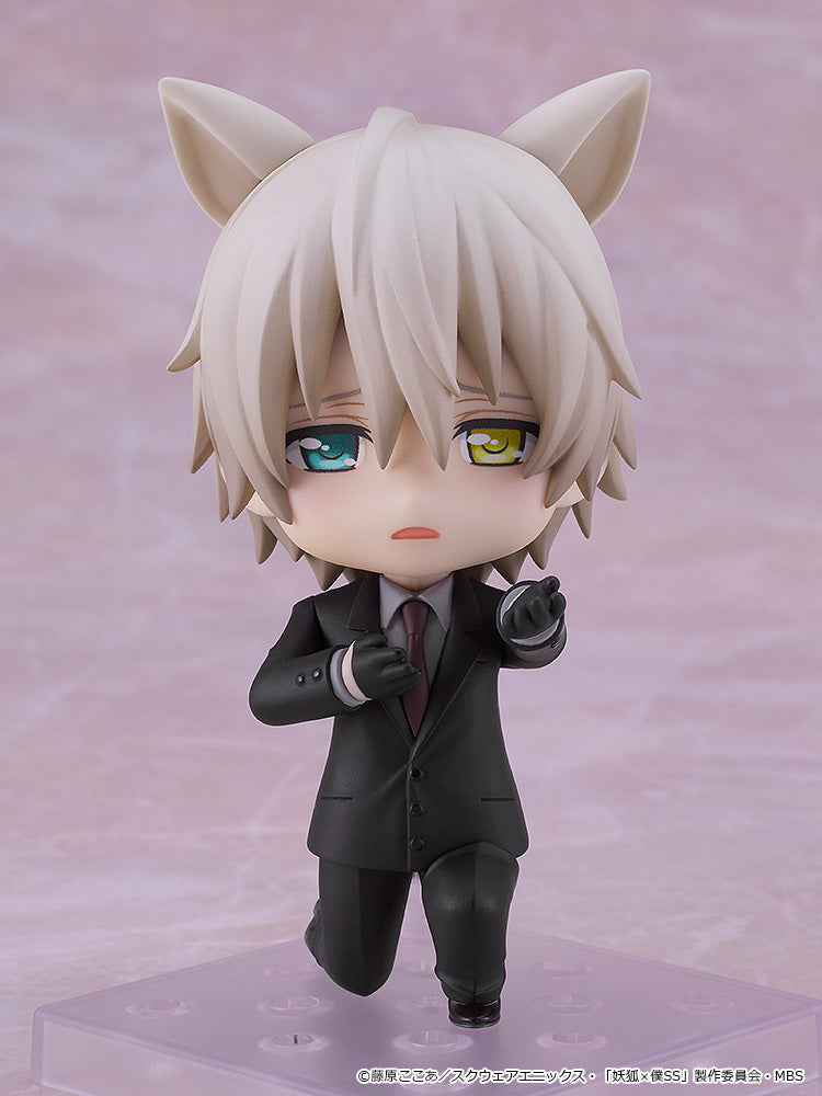 PRE-ORDER Good Smile Company - Nendoroid 2594 - Inu x Boku SS - Soshi Miketsukami