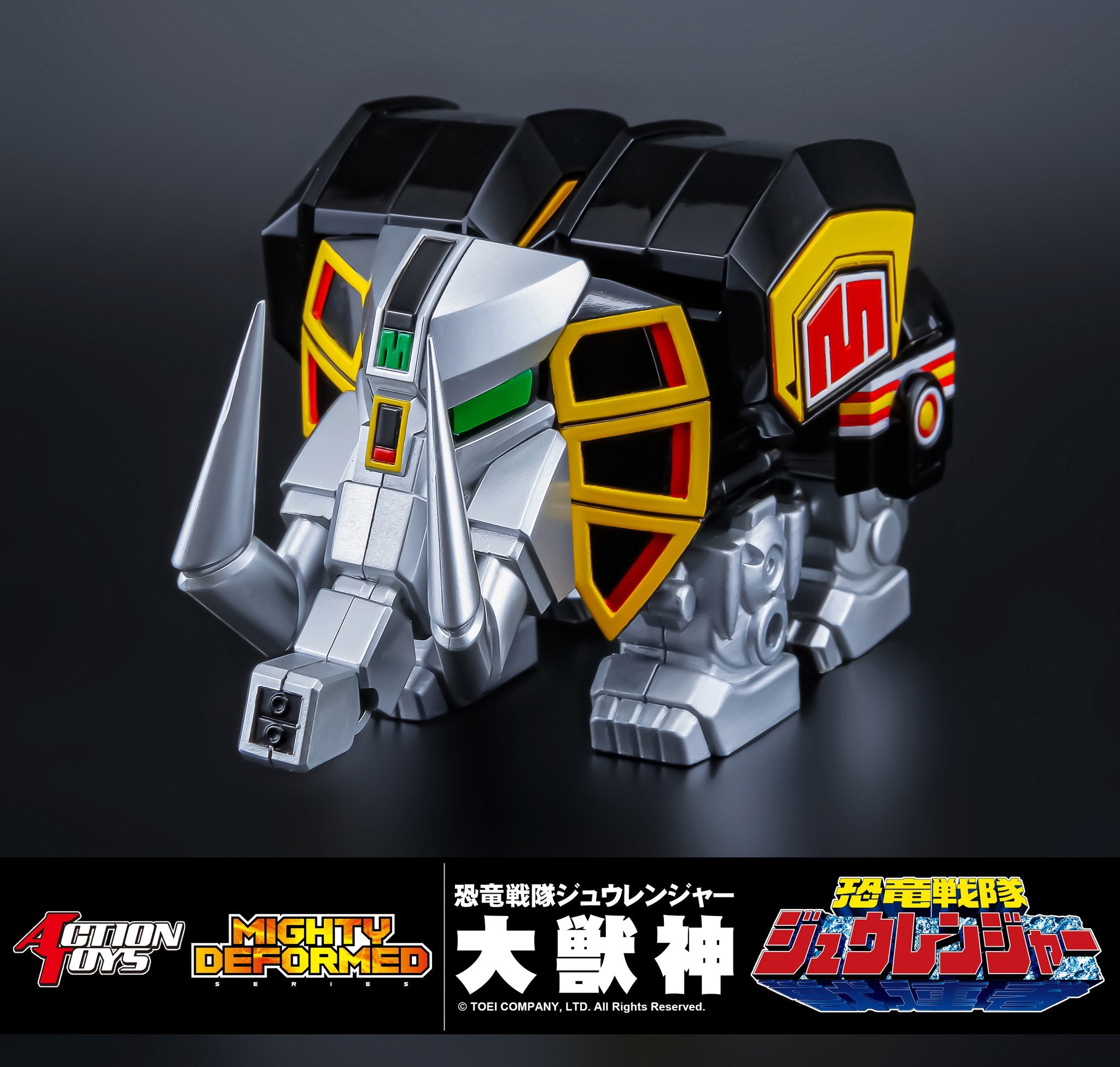 IN-STOCK Action Toys - Mighty Deformed - Kyōryū Sentai Zyuranger  - Shinka Gattai Daizyuzin (Megazord)