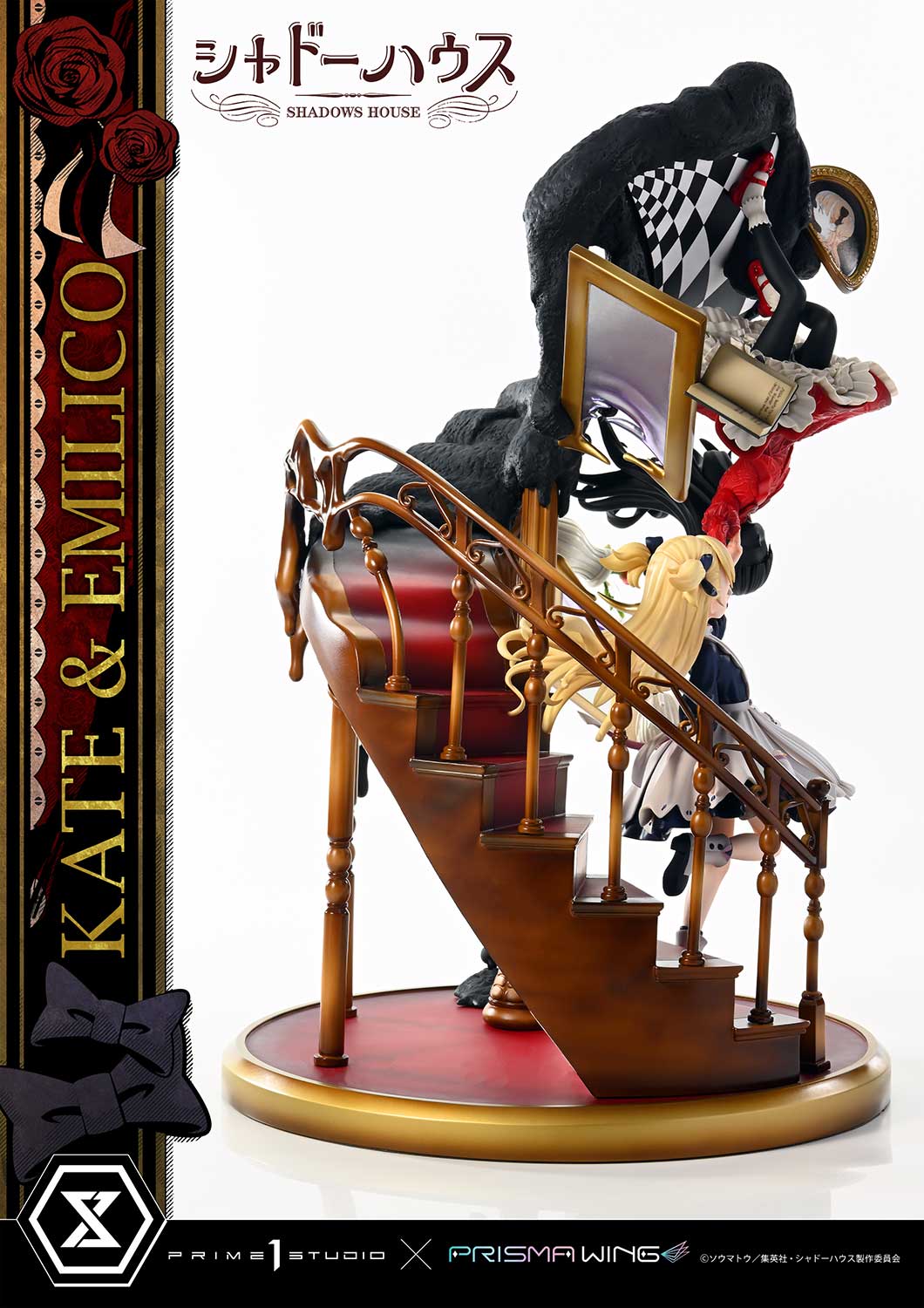 PRE-ORDER Prime1 Studio - PRISMA WING - Shadows House - Kate & Emilico 1/7