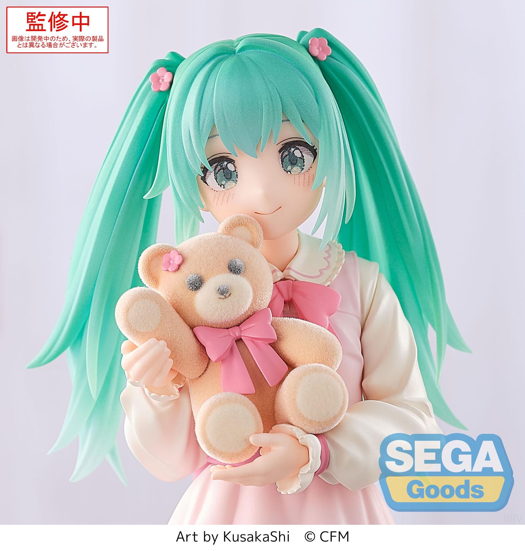 PRE-ORDER Sega - Piapro Characters Luminasta - Hatsune Miku: Conceptual Series Vol. 3