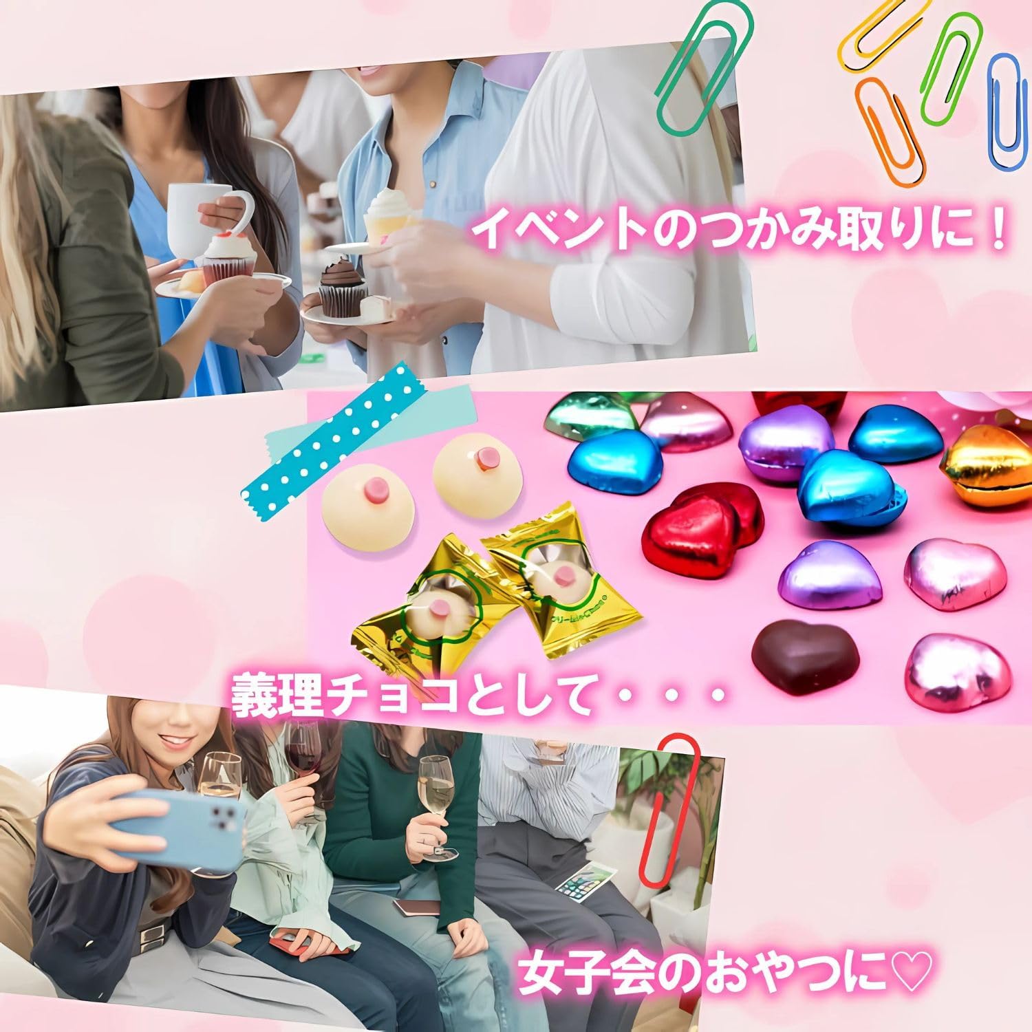 BACK-ORDER Kasugado - Oppai Choco: 200g pack