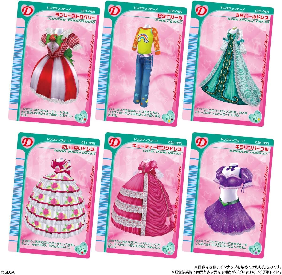 SPECIAL ORDER Bandai - Oshare Majo Love and Berry Twin Wafers [Box of 20]