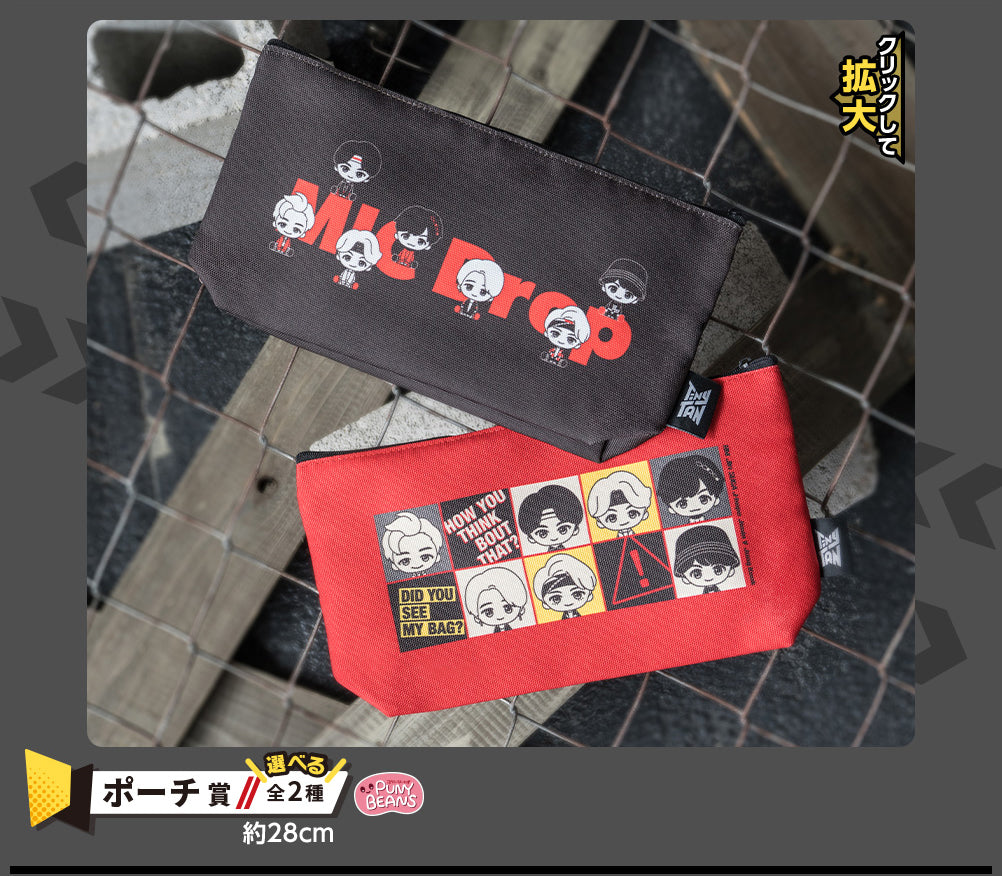 IN-STOCK Bandai Spirits - Ichiban Kuji Tinytan Micdrop