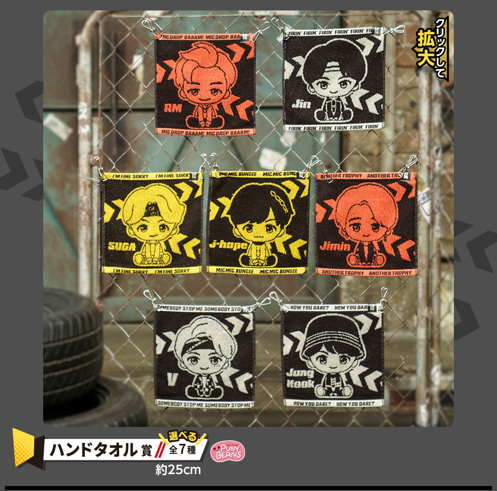 IN-STOCK Bandai Spirits - Ichiban Kuji Tinytan Micdrop
