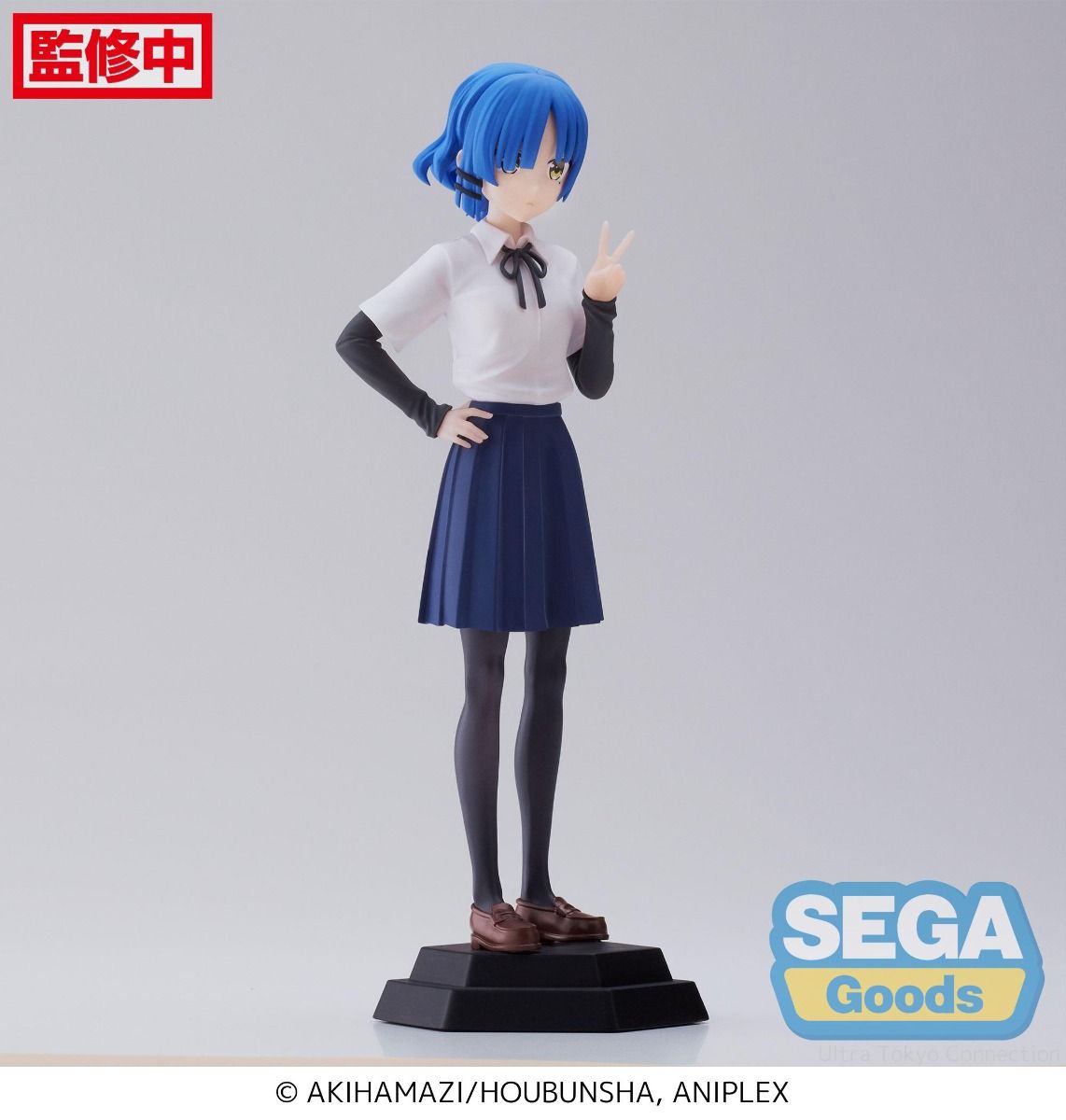 PRE-ORDER Sega - Bocchi the Rock! Desktop x Decorate Collections - Ryo Yamada