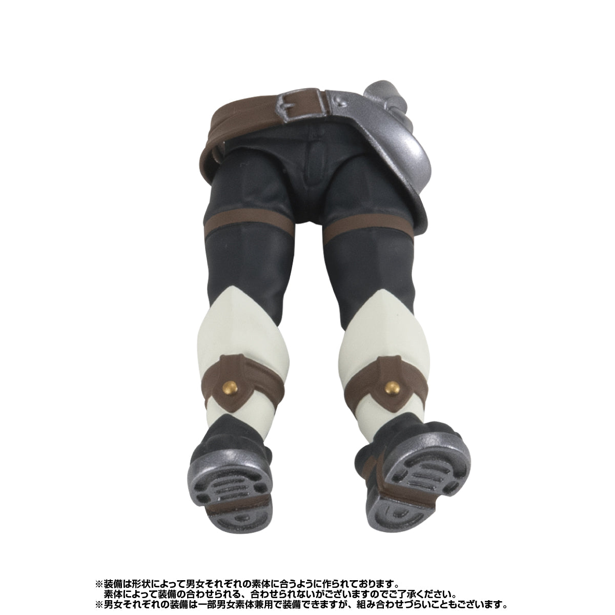 PRE-ORDER Gashapon Quest - Noah's Armor Shop [Box of 10]