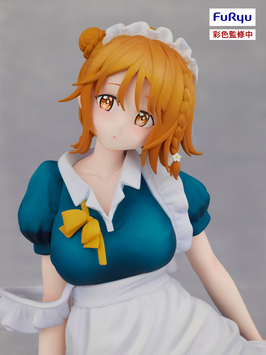 PRE-ORDER FuRyu - Masamune-kun's Revenge R - Yoshino Koiwai