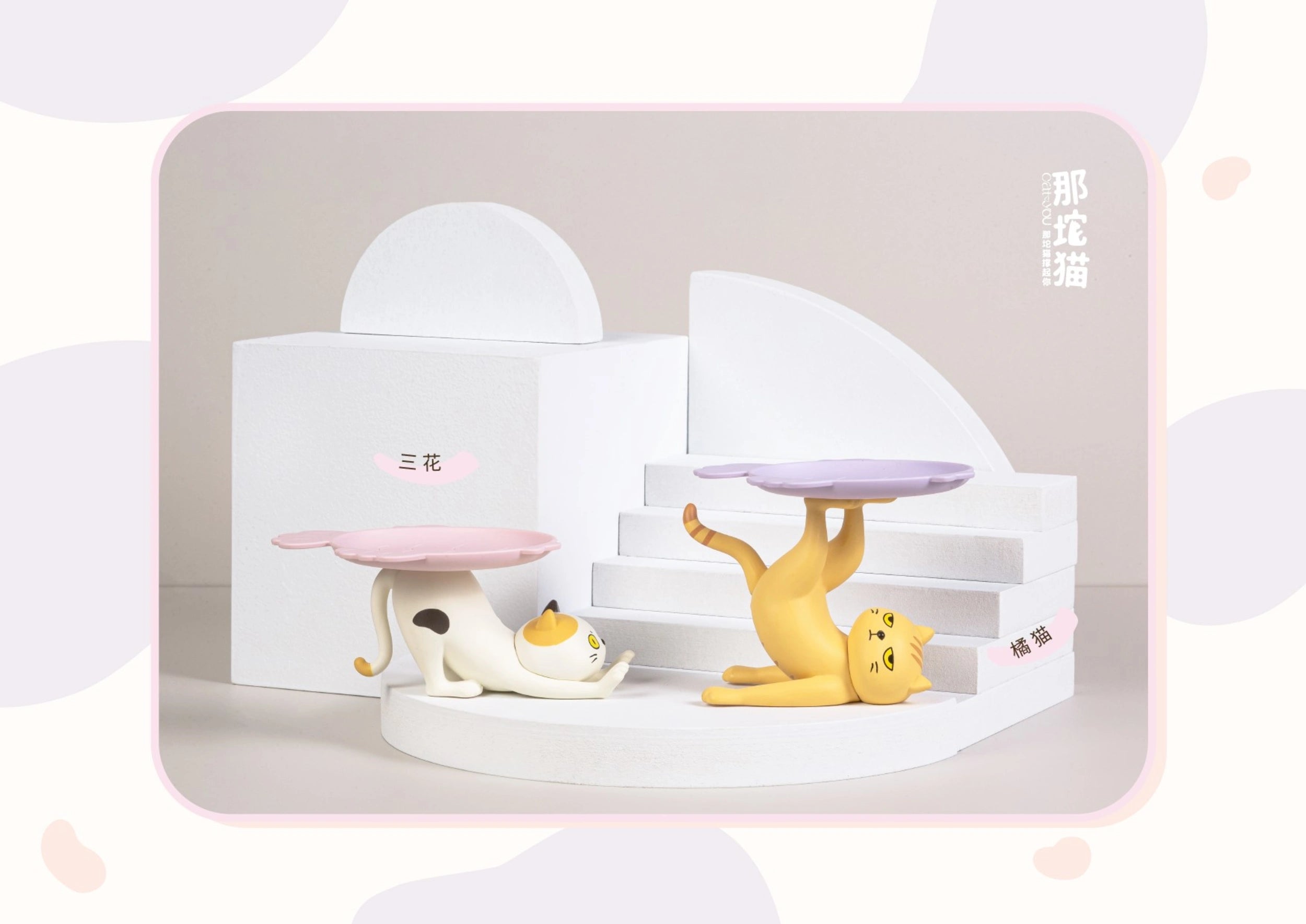 PRE-ORDER Good Smile Company - Ennoshitano Neko [Box of 6]