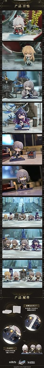 IN-STOCK Mihoyo - Honkai: Star Rail: Time for Departure - Jing Yuan