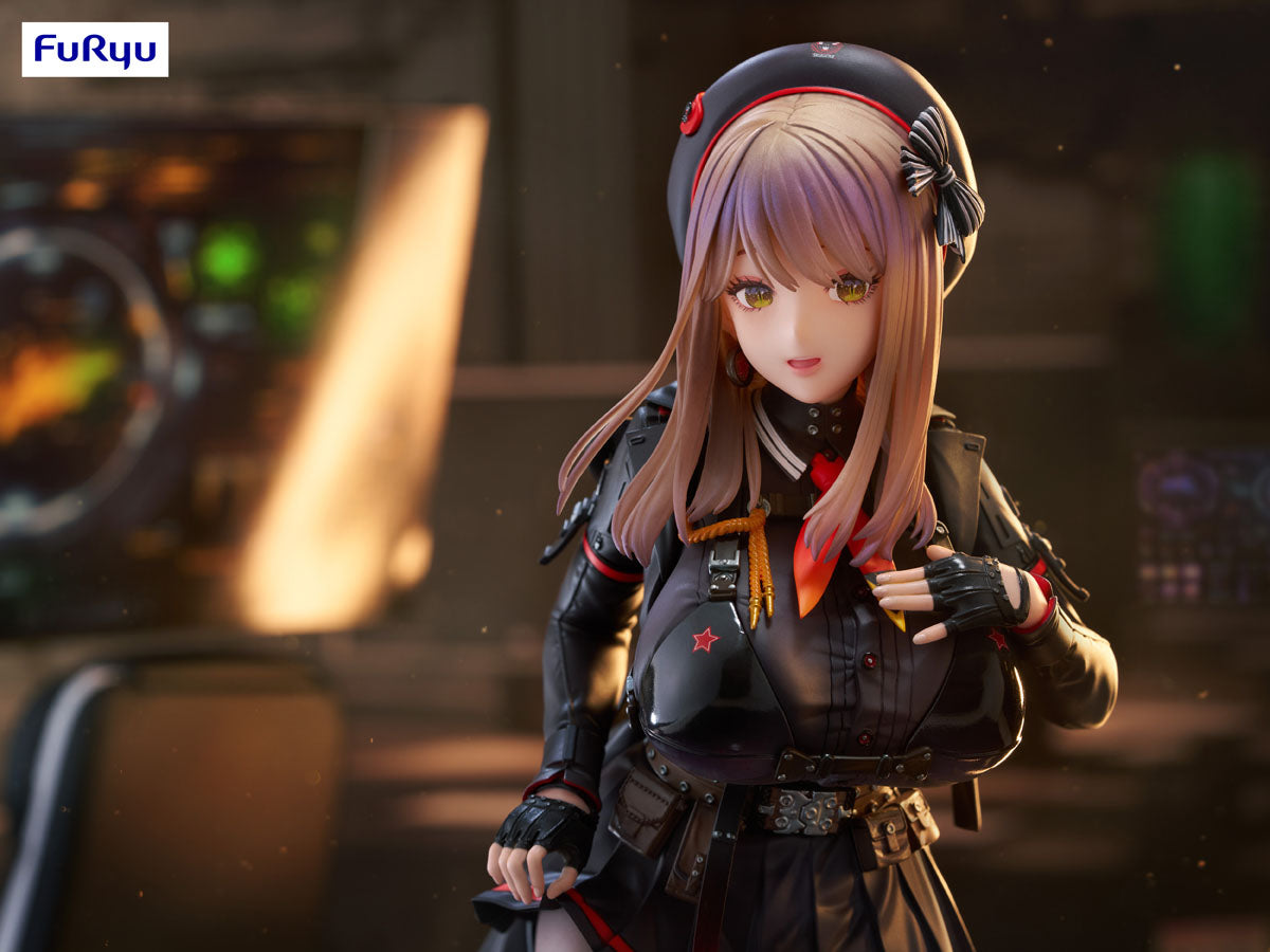 PRE-ORDER FuRyu - GODDESS OF VICTORY: NIKKE - Emma 1/7