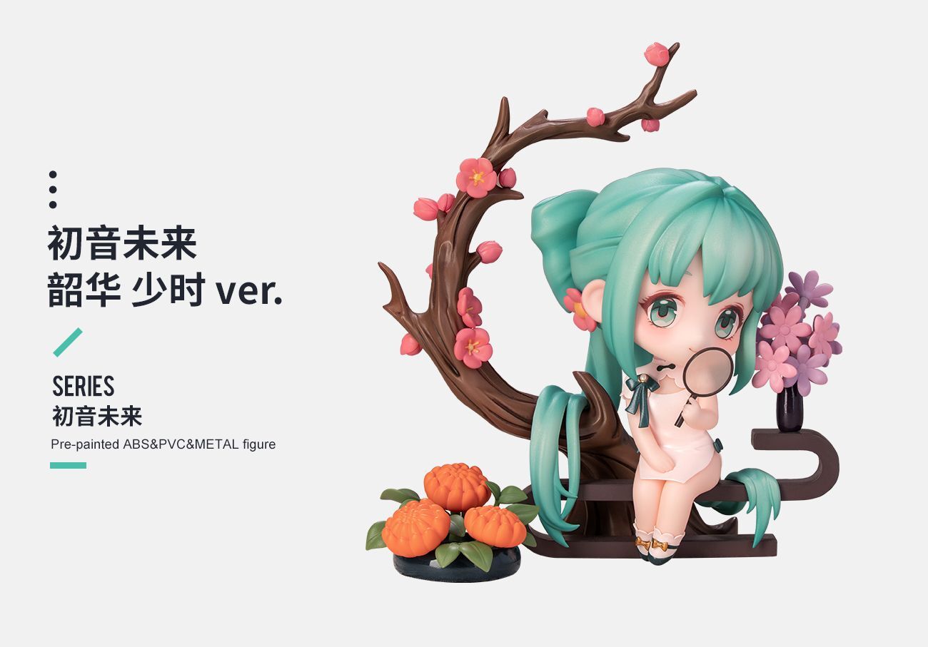 PRE-ORDER Myethos - Vocaloid - Hatsune Miku: Shaohua, Shaoshi Ver.