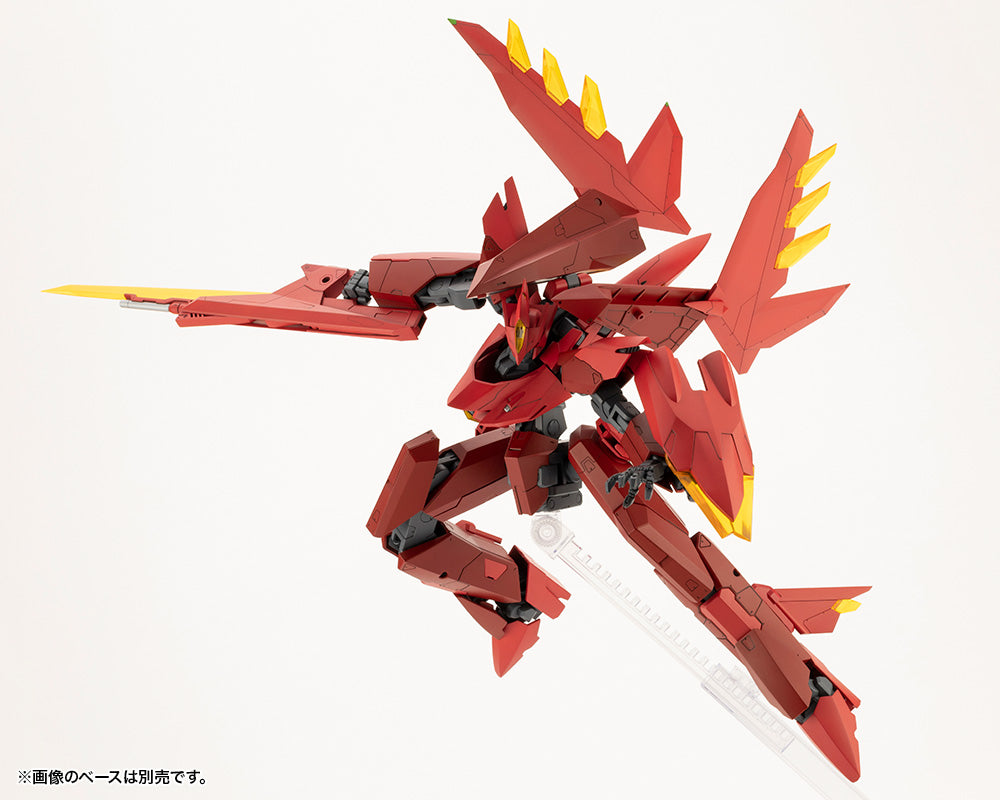 PRE-ORDER Kotobukiya - M.S.G Modeling Support Goods - Variable Frame System 02 - Garudagear [Diablo]